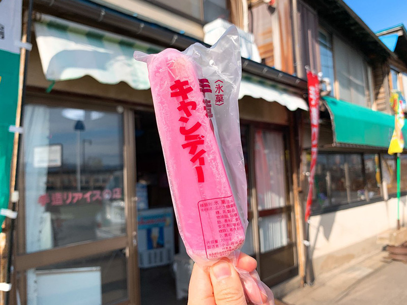 青森県地場セレクト